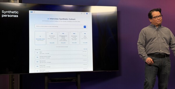 Ken Hoang, Qualtrics' new SVP of Products, demonstrates how synthetic cohorts and simulation can test multiple interventions before acting—moving some experimentation ahead of execution.