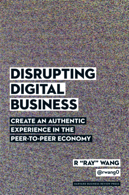 Disrupting Digital Business